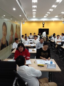 InterflourHCM1-Apr14